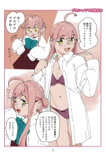 hentai kantai collection