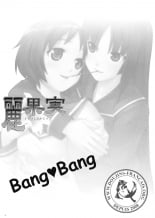 hentai touhou project