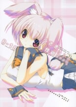 hentai ore no imouto ga konna ni kawaii wake ga nai