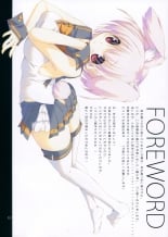 hentai ore no imouto ga konna ni kawaii wake ga nai