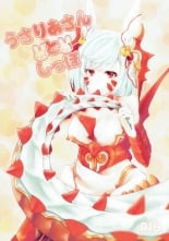 hentai puzzle and dragons