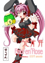 hentai di gi charat