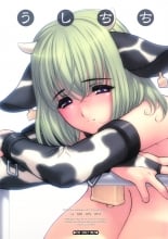 hentai Ushi Chichi