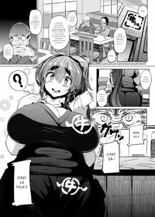 hentai Ushichichi Tabehoudai!