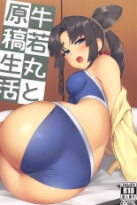 hentai fate grand order