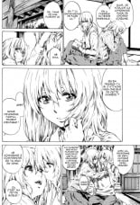 hentai Utsusemi Chuuhen