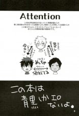 hentai kuroko no basuke