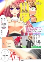 hentai touhou project