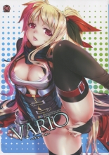 hentai mahou shoujo lyrical nanoha