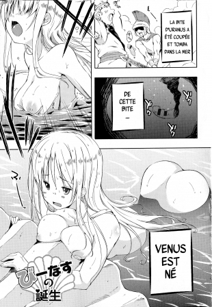 hentai Venus no Tanjou