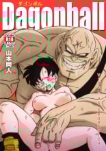 hentai dragon ball z