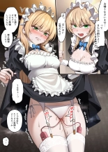 hentai original