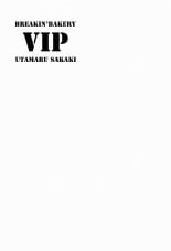 hentai street fighter