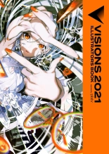 hentai VISIONS 2021 ILLUSTRATORS BOOK