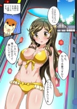 hentai vividred operation