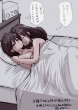 hentai おなこちゃんの絵日記 Vol. 2