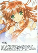 hentai 蒼ざめた月の光 色指定原画集 Vol.1