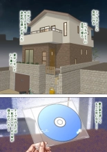 hentai ミルフ書房作品集Vol1～Vol4