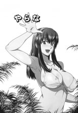 hentai dead or alive