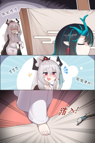 hentai VORE!夕与可爱的小礼物