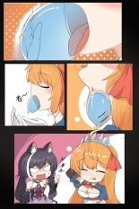 hentai VORE!The Slime Crisis of the Food Guild!美食公会的史莱姆危机！