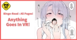 hentai VR nara Nandemo Ari Jan! | Anything Goes In VR!