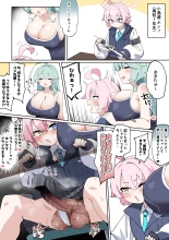 hentai blue archive