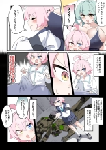 hentai blue archive