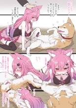 hentai vtuber bestiality sex