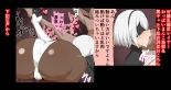 hentai dungeon ni deai o motomeru no wa machigatteiru darou ka