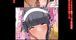 hentai ハロウィーンイラスト 黒ギャル下品台詞差分＆ミイラ女とWフェラ