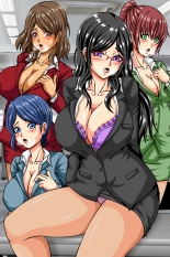 hentai 俺のザーメン欲しがるビッチだらけのオフィスに変えたら毎日種付けし放題のハーレム業務になったw