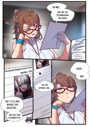 hentai W