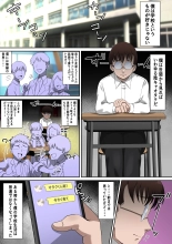 hentai Wパイズリギャルサキュバスに精子カツアゲされる話