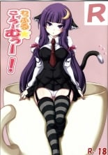 hentai touhou project