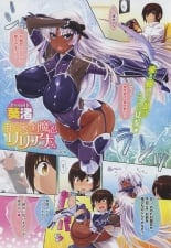 hentai zettai junpaku mahou shoujo