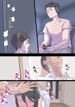 hentai Wakai Seijyuu ni Mesu Kaikisaserareru Haha