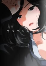 hentai Wakeari na Kanojo