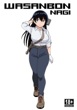 hentai ruri no houseki