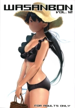 hentai kantai collection