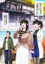 hentai kantai collection