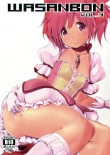 hentai puella magi madoka magica
