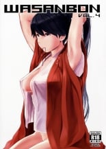 hentai kantai collection