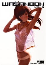 hentai kantai collection