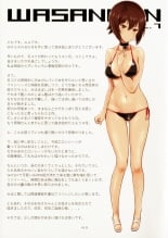 hentai girls und panzer