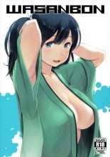 hentai kantai collection