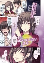 hentai touhou project