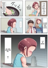 hentai Watashi, Musuko no Koto ga Daisuki desu! J