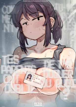 hentai Watashi ni Konna Kuchi Kiite, Oya Gatcha Shippai shita no ka | Comment tu me parles ? Tes parents ont oublié de t