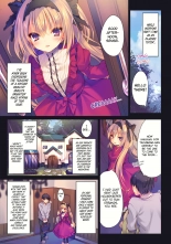 hentai Watashi no Omocha ni Narinasai | Become My Manservant